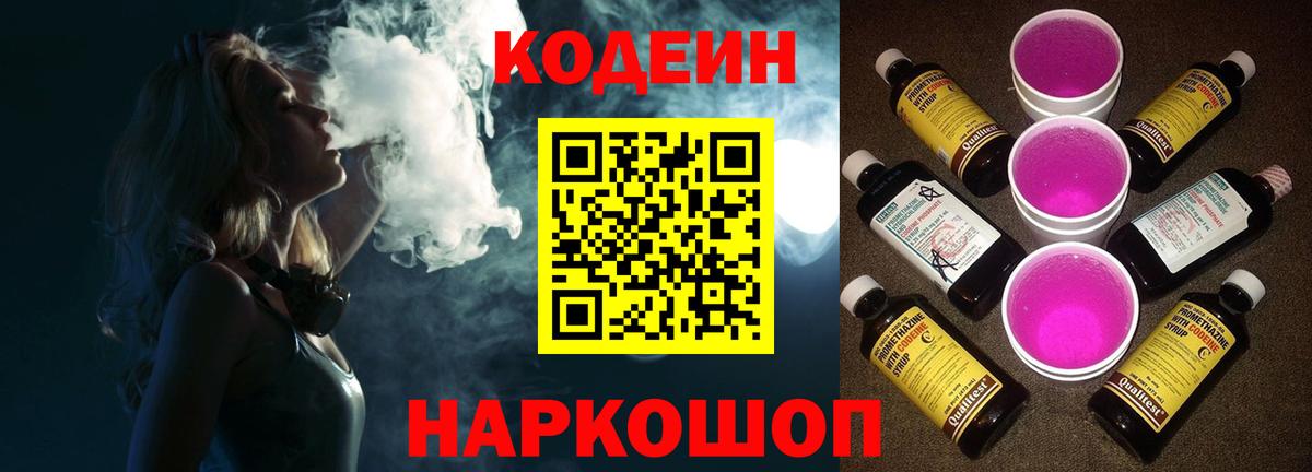 ГАШ Избербаш
