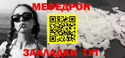 марихуана Берёзовский
