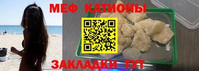 марихуана Берёзовский