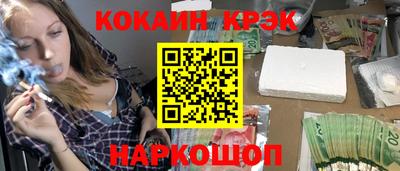 марихуана Берёзовский