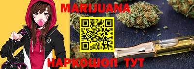 таблы Беслан