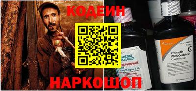 марихуана Берёзовский