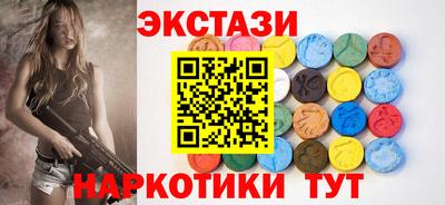 марихуана Берёзовский