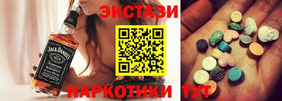 марихуана Берёзовский