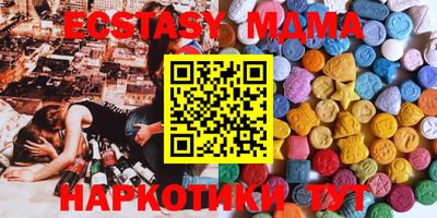 СК Краснодар