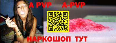 марихуана Берёзовский