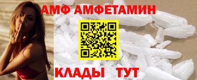 марихуана Берёзовский