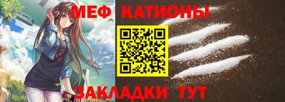 марихуана Берёзовский
