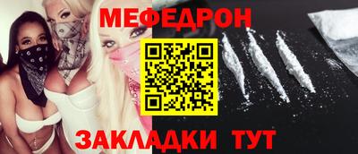 марихуана Берёзовский